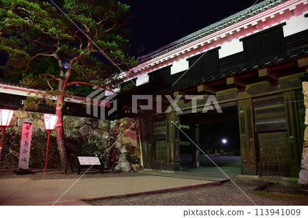 高知城 113941009