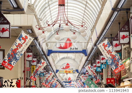 魚谷商店街(兵庫縣明石市) 魚谷商店街(兵庫縣明石市) 113941943