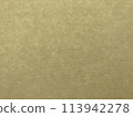 Sandy and desert colors 113942278