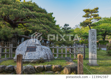 滋賀長濱城主圍遺址 滋賀長濱城主圍遺址 113942387