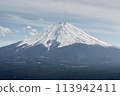 Mount Fuji  113942411