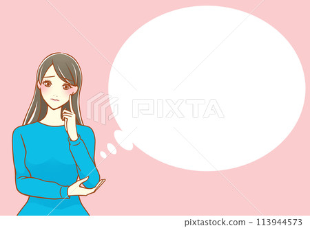 A black-haired woman thinking with her index finger on her cheek Speech bubble (blue x pink) A black-haired woman thinking with her index finger on her cheek Speech bubble (blue x pink) 113944573
