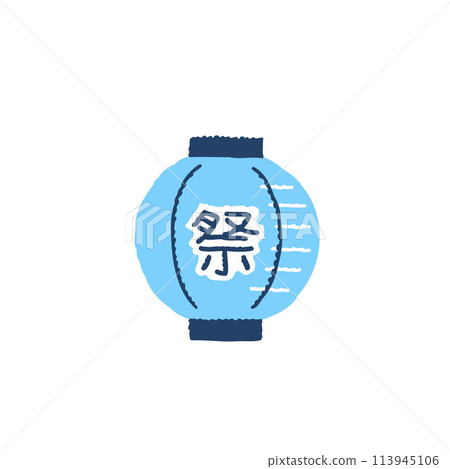 節日燈籠 113945106