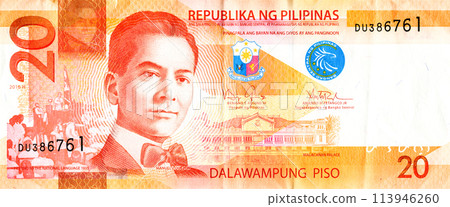 Philippines 20 peso bill (2016). President Manuel Luis Quezon y Molina Philippines 20 peso bill (2016). President Manuel Luis Quezon y Molina 113946260
