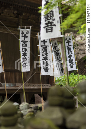 鎌倉244杉本寺1 鎌倉244杉本寺1 113947564