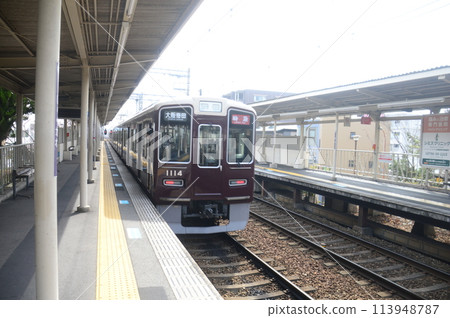 阪急流川站 阪急流川站 113948787