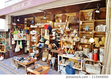 下北澤的古董店 113949000