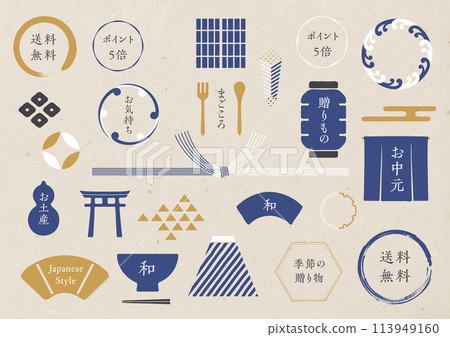 Japanese style frame Japanese style design frame decoration summer Japanese style frame Japanese style design frame decoration summer 113949160