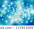 Sparkling ball bokeh background Blue 113951009