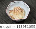 Daikon Oroshi 113951055