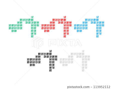 Map with cities and towns _ Shizuoka prefecture _ Deformed-09 113952112