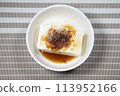 鰹魚片和豆腐 113952166