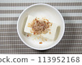 鰹魚片和豆腐 113952168
