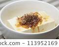 鰹魚片和豆腐 113952169