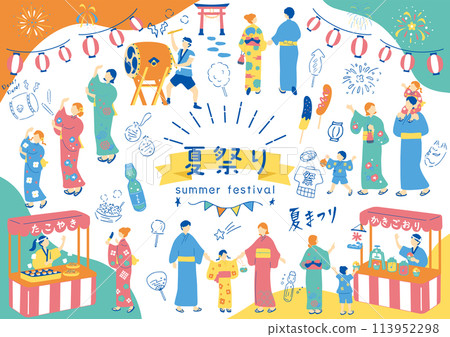 People who enjoy the summer festival People who enjoy the summer festival 113952298