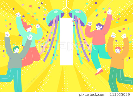 Illustration of a colorful paper lantern hanging from a balloon and a group of men and women jumping in joy Radiating sunburst background 113955039