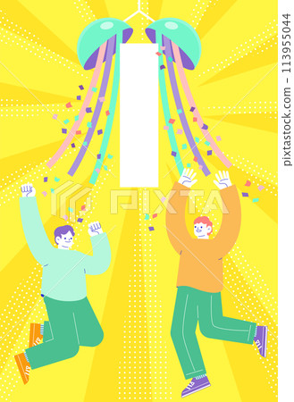 Illustration of a colorful paper lantern hanging from a balloon and two men jumping in joy Radiating sunburst background 113955044