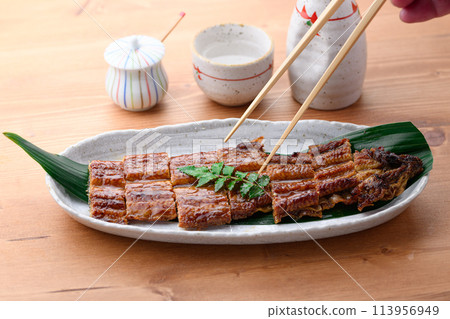 道用牛烤鰻魚 道用牛烤鰻魚 113956949