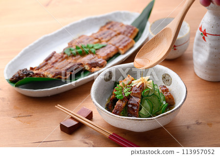 Uzaku(黃瓜鰻魚醋食) Uzaku(黃瓜鰻魚醋食) 113957052