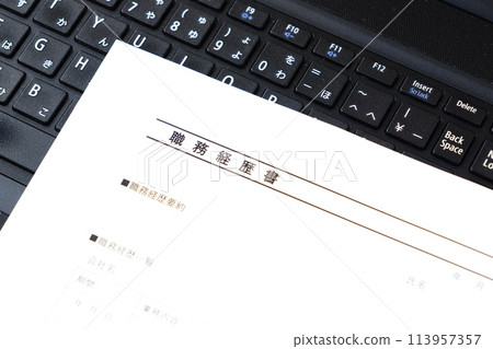 準備好履歷,以便辭職並開始尋找新工作。 準備好履歷,以便辭職並開始尋找新工作。 113957357