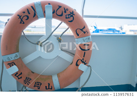 Take a ferry from a port along the Seto Inland Sea to tour the islands. View the Seto Inland Sea from a seat by the ferry's window. 113957631