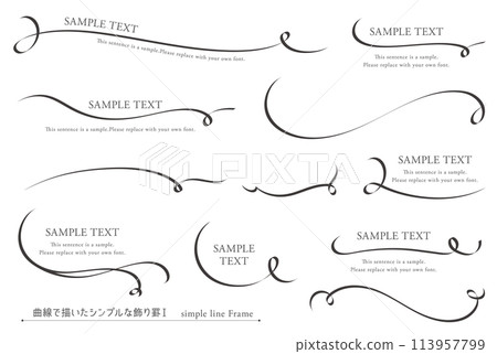 用曲線繪製的簡單裝飾邊框1_簡單線條框 113957799