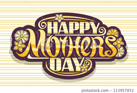 Vector greeting card for Mother's Day 113957852