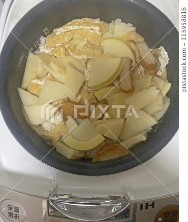 剛煮好的竹筍飯 113958816
