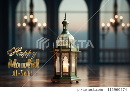 Happy mawlid al-nabi, The celebration of the birthday of the Prophet Muhammad, Rabi al-Awwal, Islam Sunnis and Shiites, Hamd, tasbih, public processions, naat. Postcard banner Greeting card. Happy mawlid al-nabi, The celebration of the birthday of the Prophet Muhammad, Rabi al-Awwal, Islam Sunnis and Shiites, Hamd, tasbih, public processions, naat. Postcard banner Greeting card. 113960374