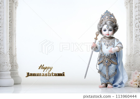 Krishna janmashtami, yearly Hindu festival that celebrates the birth of Krishna, the eighth incarnation of Vishnu, supreme God, of the Vaishnava tradition of Hinduism, Religious cultural. Krishna janmashtami, yearly Hindu festival that celebrates the birth of Krishna, the eighth incarnation of Vishnu, supreme God, of the Vaishnava tradition of Hinduism, Religious cultural. 113960444