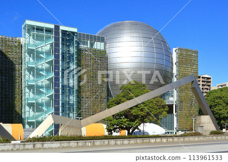 Nagoya City Science Museum exterior Nagoya City Science Museum exterior 113961533