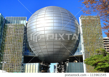 Nagoya City Science Museum exterior Nagoya City Science Museum exterior 113961545