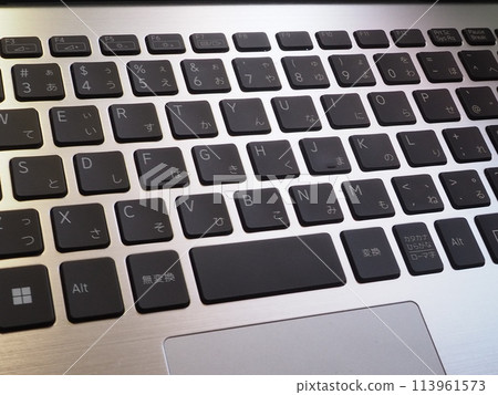 Silver laptop keyboard Silver laptop keyboard 113961573