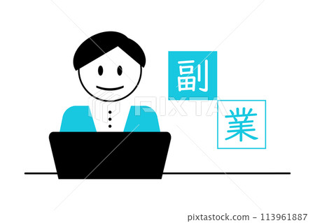 A man working on a side job on a computer A man working on a side job on a computer 113961887