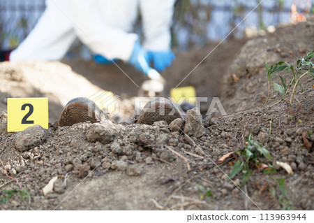 Exhumation Exhumation 113963944