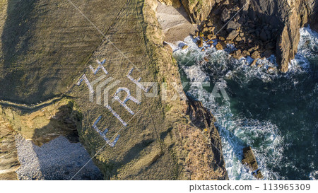 Aerial view of the Wild Atlantic Coastline by Maghery, Dungloe - County Donegal - Ireland. Aerial view of the Wild Atlantic Coastline by Maghery, Dungloe - County Donegal - Ireland. 113965309