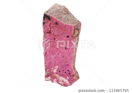 Macro stone Spherocobaltite mineral on white background Macro stone Spherocobaltite mineral on white background 113965705