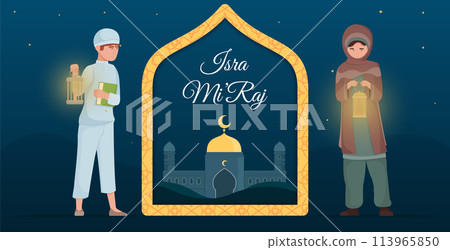Hand drawn flat Isra Miraj greeting composition background with muslim characters Hand drawn flat Isra Miraj greeting composition background with muslim characters 113965850