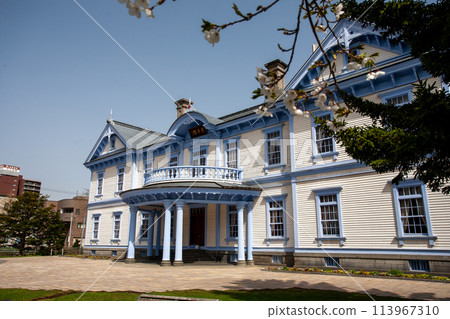 札幌Toyohira-kan Nakajima公園 札幌Toyohira-kan Nakajima公園 113967310