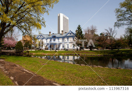 札幌Toyohira-kan Nakajima公園 札幌Toyohira-kan Nakajima公園 113967316