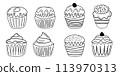Cupcakes doodle sketch isolated on white background 113970313