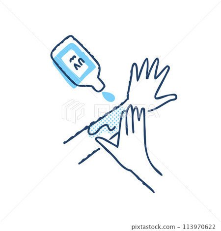 A scene where UV lotion is being applied A scene where UV lotion is being applied 113970622