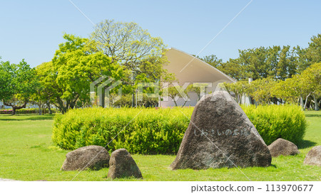 [Futtsu City, Chiba Prefecture] Cape Futtsu, Chiba Prefectural Futtsu Park, and Outdoor Theater 113970677