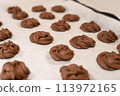 Handmade squeezed chocolate cookies 113972165