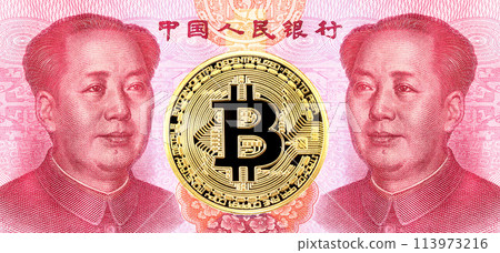 Golden Bitcoin and double Mao Zedong portrait from one hundred Chinese Yuan banknote 113973216