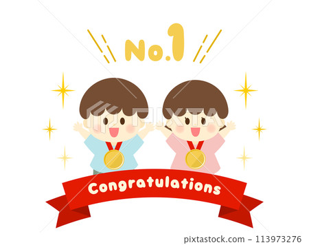 Children happy to celebrate 113973276