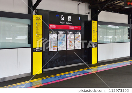 JR西日本、京橋站及週邊風景 JR西日本、京橋站及週邊風景 113973393
