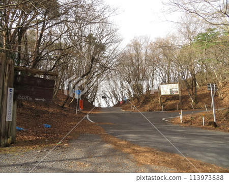 Kasuo Pass, Kanuma City, Tochigi Prefecture Kasuo Pass, Kanuma City, Tochigi Prefecture 113973888
