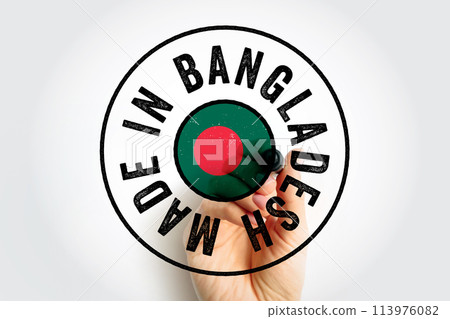 Made in Bangladesh text emblem stamp, concept background Made in Bangladesh text emblem stamp, concept background 113976082