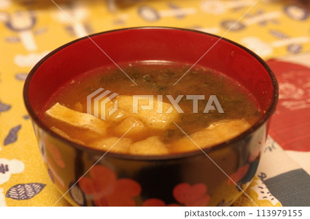 營養豐富的家常味噌湯 營養豐富的家常味噌湯 113979155